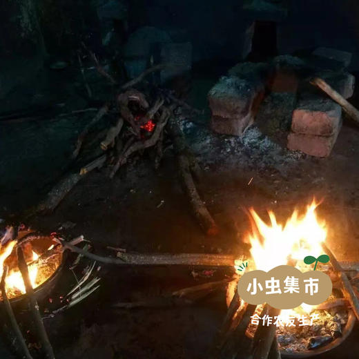 生态分心木 40g/袋 | 合作农友生产，产自云南省永仁县，生产者：康丽 &【公平贸易农人定价】 商品图10