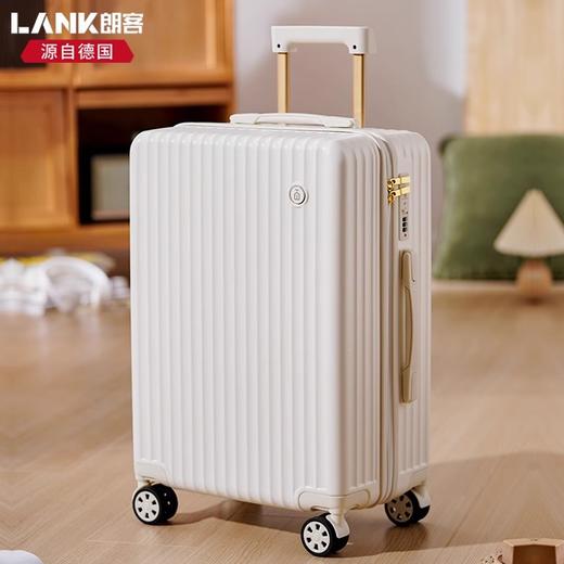 源自德国品牌【配件终身免费保修 送箱套】朗客学生行李箱20寸登机男超轻旅行女密码拉链小型皮24寸拉杆箱子母箱  5条评价 一年内 10+ 个成交 商品图0