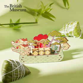 大英博物馆 龙年系列 龙舟日历 DIY木质拼插创意 摆件