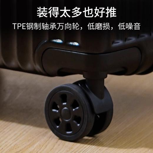 源自德国品牌【配件终身免费保修 送箱套】朗客学生行李箱20寸登机男超轻旅行女密码拉链小型皮24寸拉杆箱子母箱  5条评价 一年内 10+ 个成交 商品图3