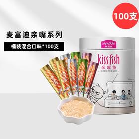 麦富迪亲嘴鱼猫条桶装100支