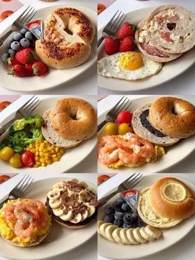 快乐减脂！【贝果大满贯】营养早餐这个贝果真的只要买一次，就是无限回购！！满58元包邮！