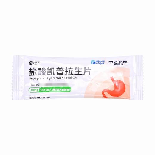 倍稳,盐酸凯普拉生片【10mg*10片*1板*1袋/盒】南京柯菲 商品图3