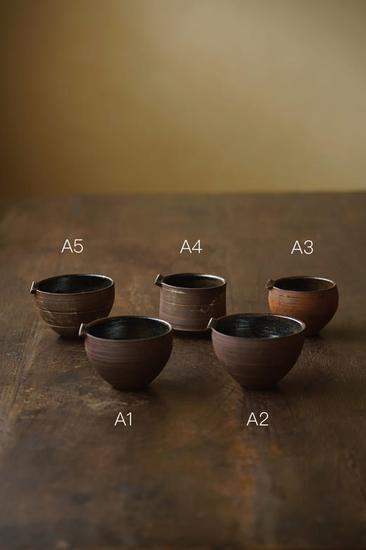 二阶堂明弘08中国茶用｜双色片口 商品图0