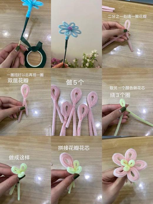 扭扭棒50根/包 商品图6