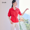【商场同款】CNV4585 “ 港风衬衫 ” 假日红色热情鲜亮  廓形结合立体收腰修饰身形 真丝材质吸湿透气舒适清爽 小蝴蝶结装饰减龄精致 短袖衬衫 商品缩略图0