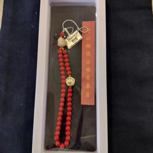 朱砂菩提猫爪°手机链挂件 商品图1