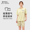 都市丽人生活家居女士棉质短袖短裤睡衣套装LH42S1 商品缩略图0