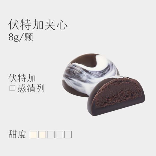 巧可栗栗/花&酒夹心巧克力 商品图6