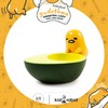 现货 Kidrobot 三丽鸥 懒蛋蛋 Gudetama系列 盲盒 商品缩略图1