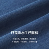 OLrain欧芮儿法式牛仔蓝连衣裙女夏季2024年新款时尚V领显瘦长裙 商品缩略图2
