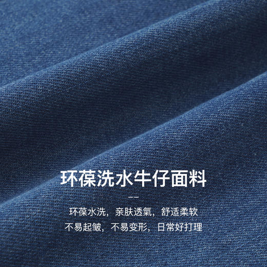 OLrain欧芮儿法式牛仔蓝连衣裙女夏季2024年新款时尚V领显瘦长裙 商品图2