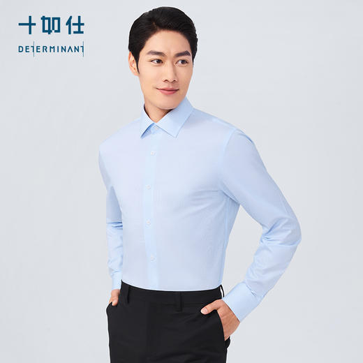 十如仕100支免烫桑蚕丝棉丝混纺商务休闲长袖衬衫-601-01/02 商品图13