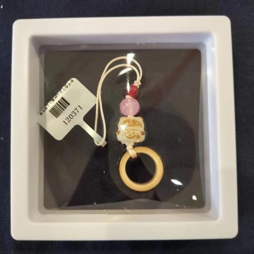 菩提猫爪玉髓指环手捻款手机挂件 商品图0