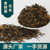 隐岭定制茶礼 商品缩略图5