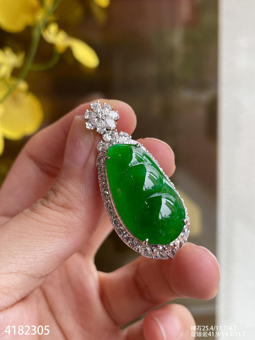 冰艳绿富贵豆吊坠【4182305】具体价格微信咨询 商品图3
