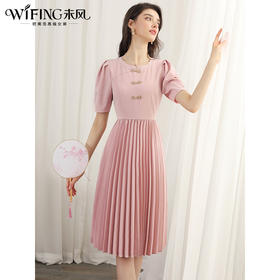 未风粉色立领连衣裙女夏2024夏季新款女装气质减龄泡泡袖百褶裙子