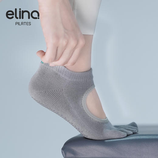 elina一恋露背满趾瑜伽袜EYG24001 商品图6