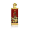 黄金老酱酒 贵州茅台镇酱香型白酒53度 红色500ml[福利品] 商品缩略图2