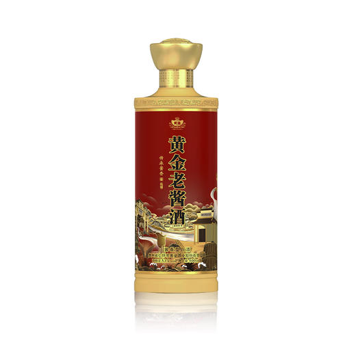 黄金老酱酒 贵州茅台镇酱香型白酒53度 红色500ml[福利品] 商品图2