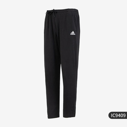 5折【自营】adidas/阿迪达斯  男子运动长裤 IC9409 商品图3