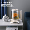 【小家电】迈卡罗MC-YS18G养生壶 电水壶烧水壶煎药壶煮茶器煮茶壶电热水壶HF 商品缩略图6