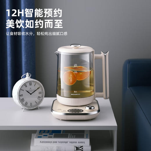 【小家电】迈卡罗MC-YS18G养生壶 电水壶烧水壶煎药壶煮茶器煮茶壶电热水壶HF 商品图6