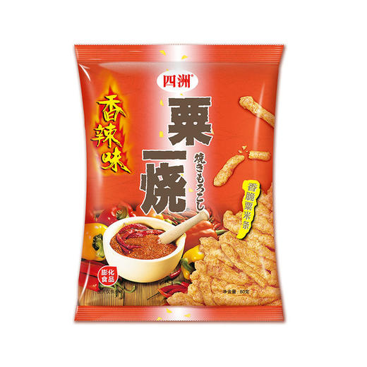 【味蕾的极致享受！四洲粟一烧粟米条】多种口味可选择 龙虾烧烤味玉米条 香辣玉米棒 追剧小零食 下午茶时光Y 商品图6