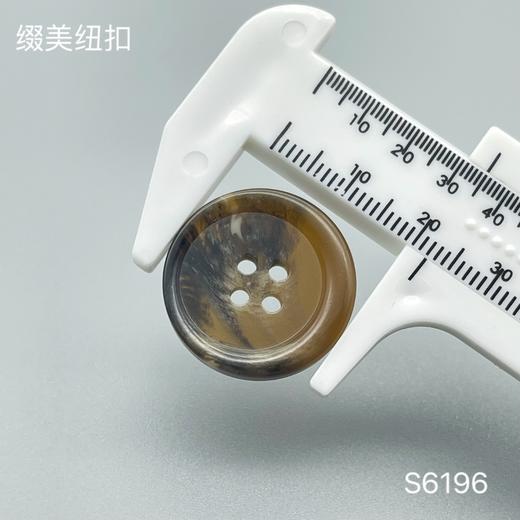 S6196(整包购买) 商品图3