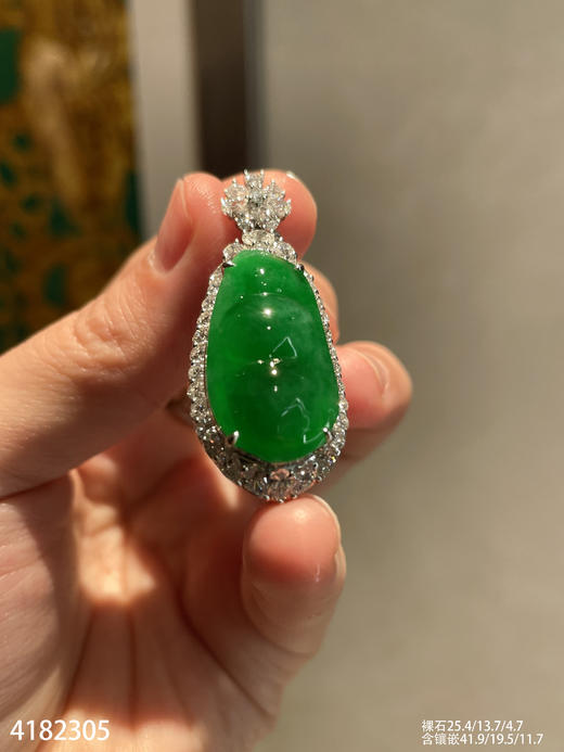冰艳绿富贵豆吊坠【4182305】具体价格微信咨询 商品图0