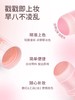 稚优泉 戳戳腮红棒 修容提亮哑光自然 3.8g 商品缩略图1