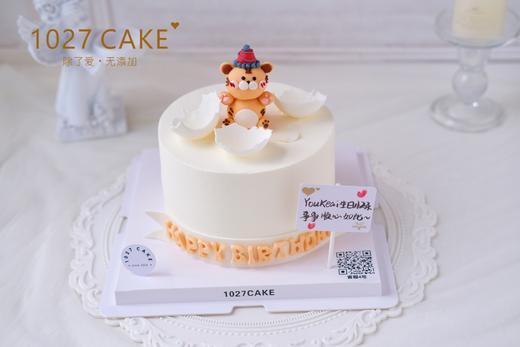 1027CAKE |  破蛋   立体老虎 商品图0
