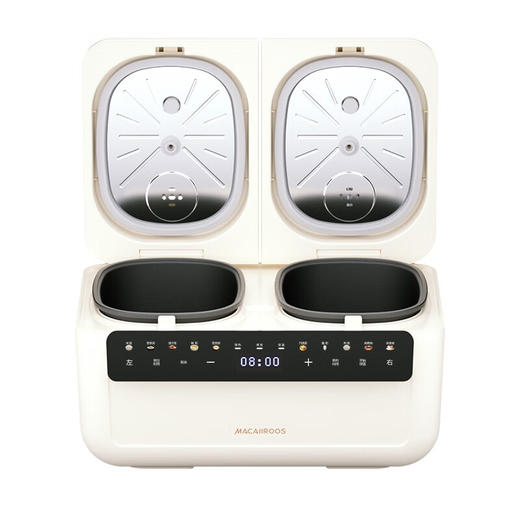 【小家电】迈卡罗MC-FB22A双胆电饭煲电饭锅不粘内胆煲仔饭功能家用智能迷你电饭煲HF 商品图0