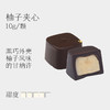 巧可栗栗/水果夹心巧克力 商品缩略图10