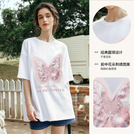 OLrain欧芮儿米白色短袖T恤女夏季2024新款宽松圆领大码显瘦上衣 商品图3