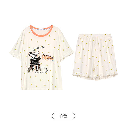 都市丽人生活家居女士棉质短袖短裤睡衣套装LH42R1 商品图9