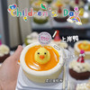 【61儿童节】超萌超可爱的蛋糕卷，3种口味可选 商品缩略图4