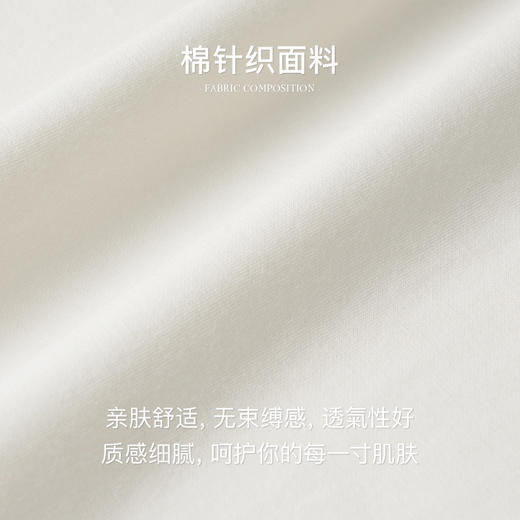 OLrain欧芮儿新中式短袖T恤女夏季2024年新款高级感别致刺绣上衣 商品图2