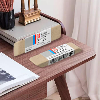 樱花（SAKURA）半沙橡皮擦 磨砂橡皮学生考试美术绘图 铅笔钢笔水笔圆珠笔专用橡皮擦 商品图1