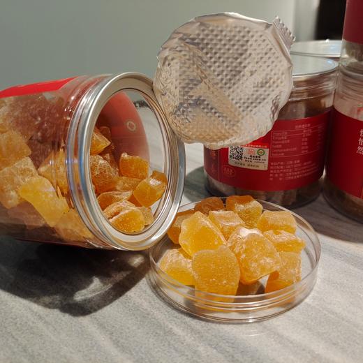 【有机蜜制姜糖】甜中带辣 姜味纯正 Q弹口感 有机嫩姜慢火熬制姜汁！ 商品图3