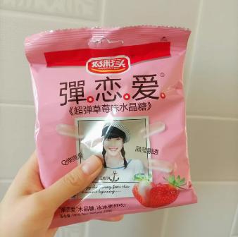 好彩头弹恋爱草莓味100g 商品图0
