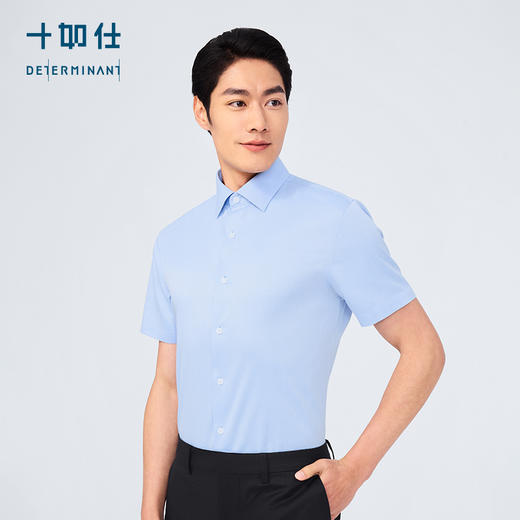 十如仕高纱支免烫桑蚕丝混纺商务休闲短袖衬衫-601-02 商品图7