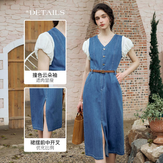 OLrain欧芮儿法式牛仔蓝连衣裙女夏季2024年新款时尚V领显瘦长裙 商品图3