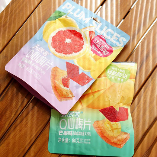 乐思客Q心梅片 梅片+果糕 买3袋+赠1袋生椰姜奶糖 商品图10
