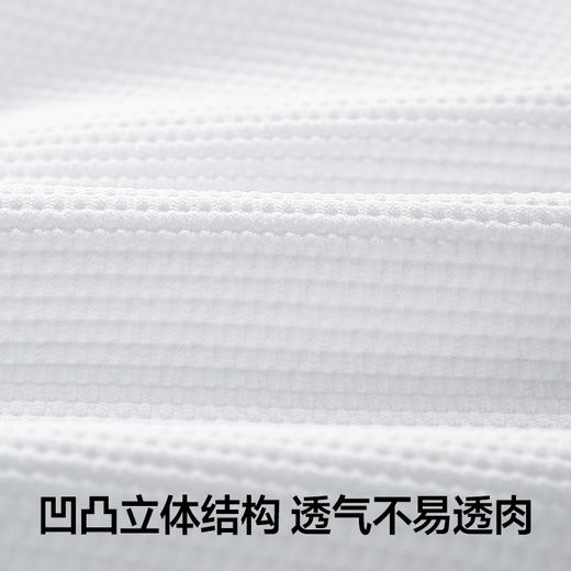 【优选】素湃 寒水石凉感抗菌速干Polo衫 商品图1