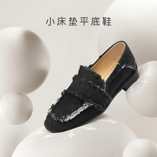 【促销款】7or9小床垫平底鞋—xu zhi联名款系列黑沙/白浪 商品图3