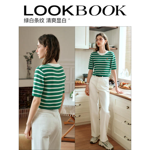 OLrain欧芮儿条纹针织衫女夏季2024年新款时尚宽松圆领短袖上衣 商品图4