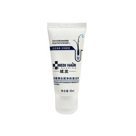 赠品-丝邂清清洁乳30ml