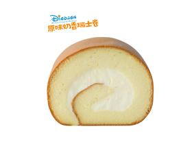 原味奶香瑞士卷（件）