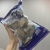 东山岛  大鲍鱼 商品缩略图5